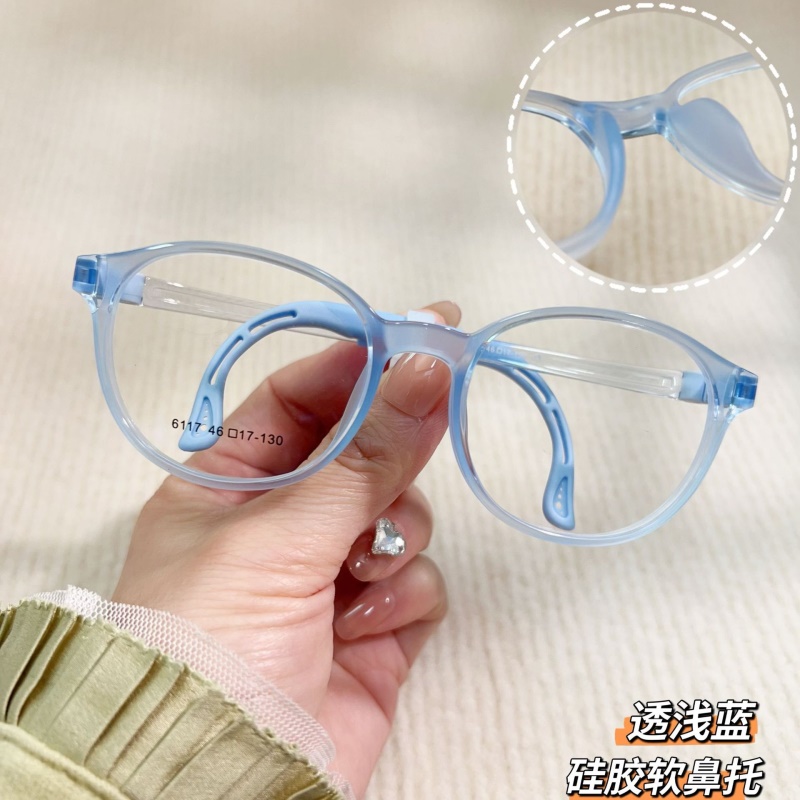 硅胶眼镜框儿童某白同款透明色系男女款软鼻托舒适圆形眼镜6117