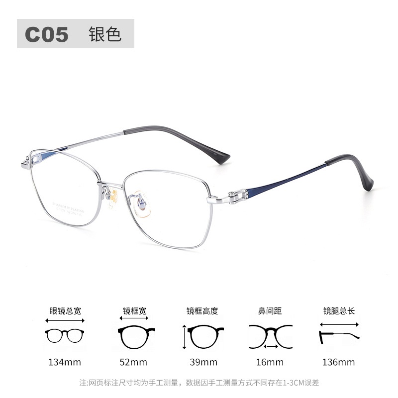 新款超轻眼镜框素颜近视眼镜女全框7009丹阳多边形商务眼镜架钛