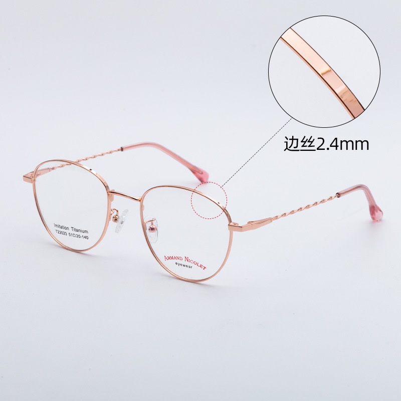 多色小红书复古眼镜 深圳电镀多边形开球镜架22023男女式平光眼镜