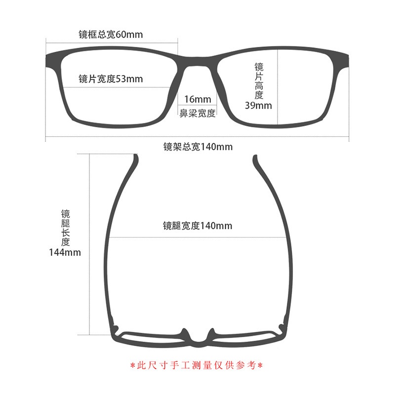 新款儿童眼镜框架近视女硅胶鼻托防脱落TR90学生架男韩版透明色系
