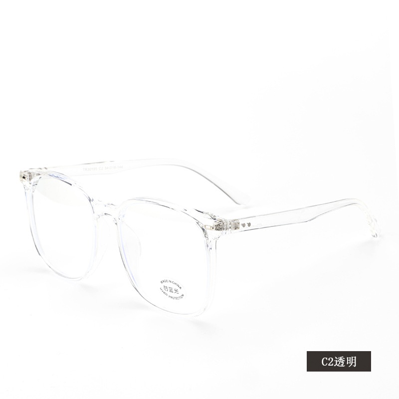 透明平光镜抖音小红书同款30195电脑护目镜男女士tr90方形 眼镜