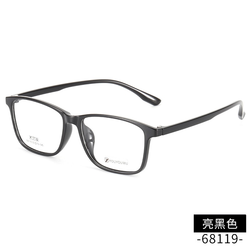 新款tr近视眼镜批发68119男款中大号全框架眼镜 女超轻眼镜架TR90