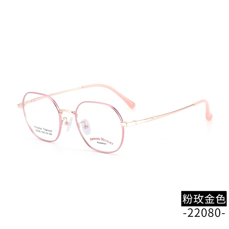 开球潮范复古眼镜小红书种草22080平光镜双色镜框男女中小号款