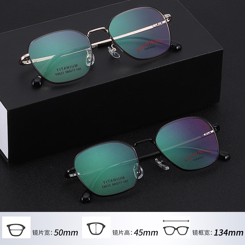 素颜大框眼镜配镜丹阳超轻眼镜框女高级感9512多边形纯钛眼镜男