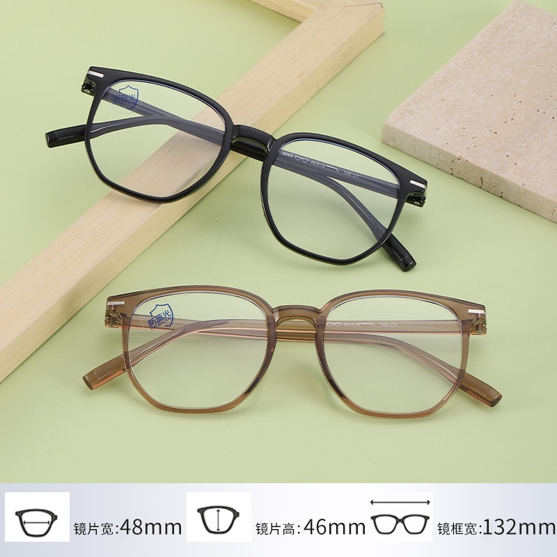 TR防蓝光平光镜小红书同款 8569时尚护目镜男女多边形tr90眼镜框