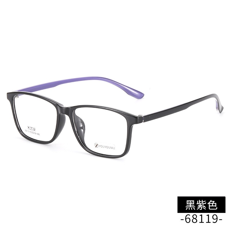 新款tr近视眼镜批发68119男款中大号全框架眼镜 女超轻眼镜架TR90