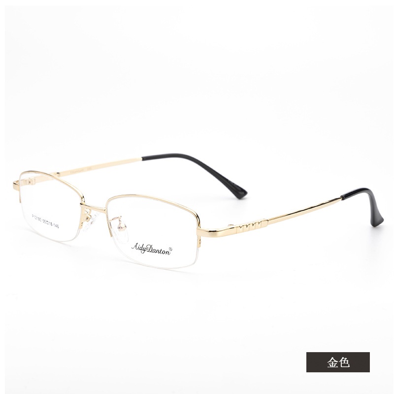 金属眼镜框宽边记忆钛合金 12193爆款男士光学眼镜架厂家批发