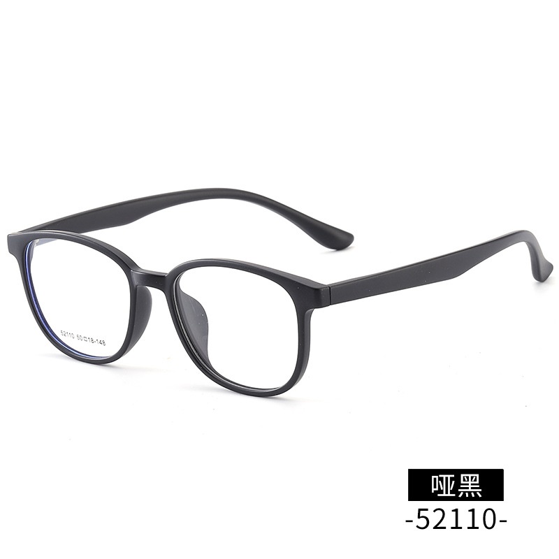 tr90跨境眼镜厂家批发男女士52110金属铰链全框架眼镜 学生TR镜架
