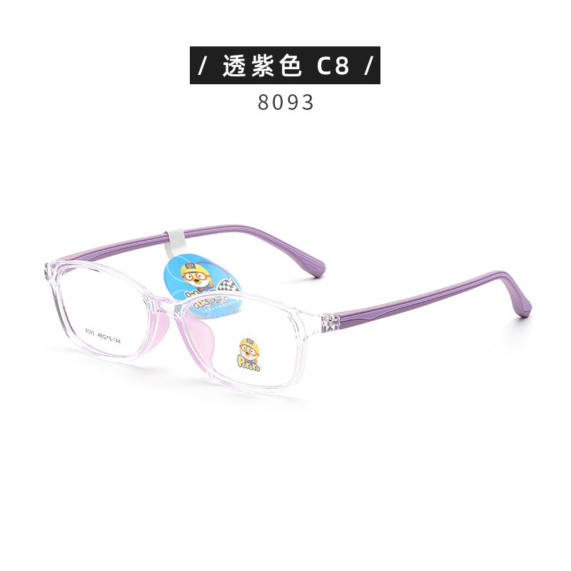 新款小红书透明 儿童近视散光矫正眼镜批发8093双色硅胶眼镜框