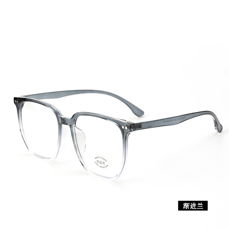 米钉平光镜透明小红书同款30326电脑护目镜复古学生tr90大框近视