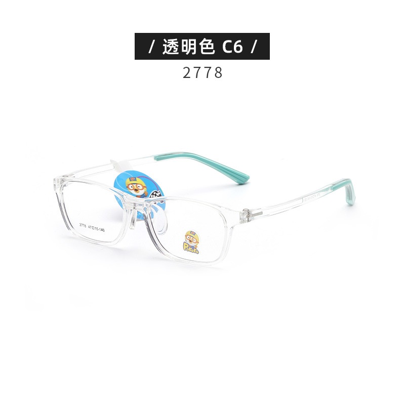 TR90儿童眼镜框架近视女硅胶鼻托2778可爱学生架男韩版透明色系