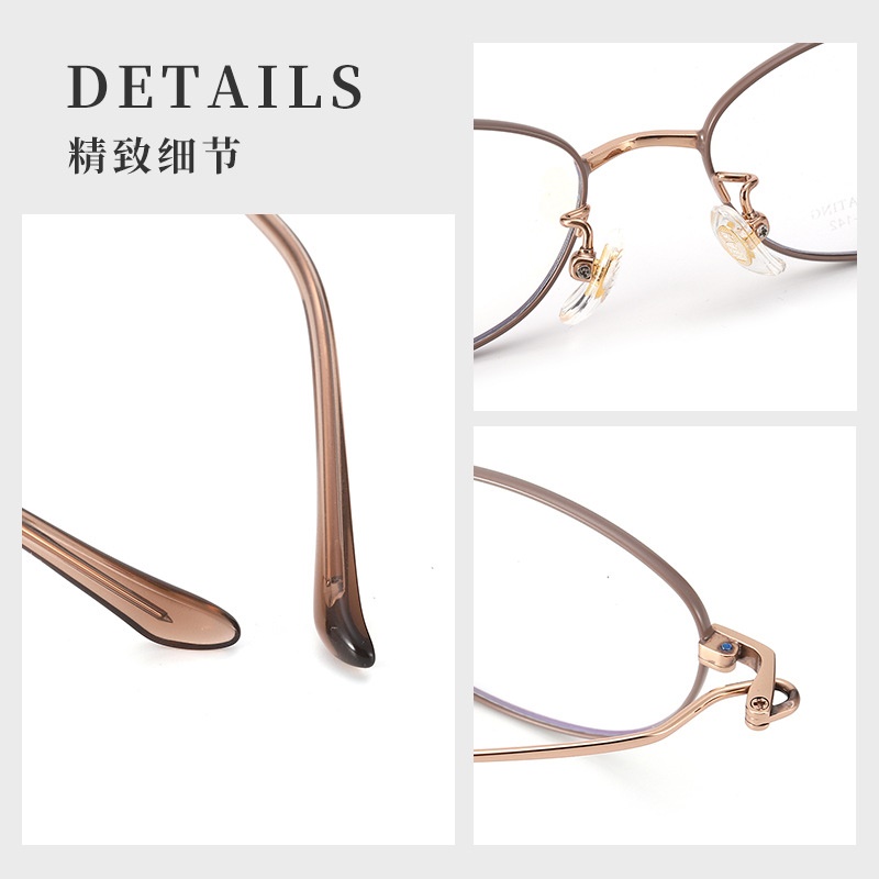 新款超轻眼镜框女士素颜全框椭圆形丹阳眼镜IP小框近视纯钛眼镜框