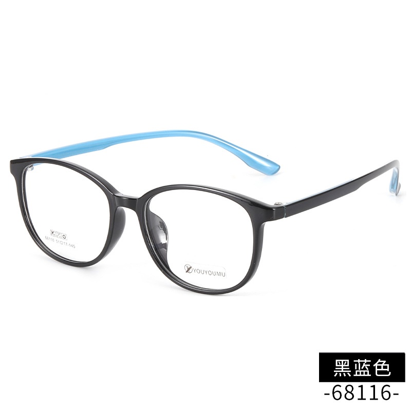 丹阳近视眼镜tr90批发68116男款中小号全框架眼镜 女超轻TR眼镜架