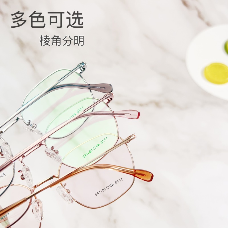 小红书种草眼镜女开球镜架丹阳配眼镜1770平光镜多边复古眼镜框男