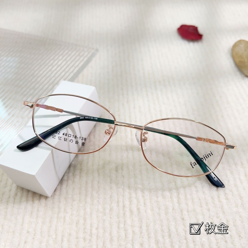 新款金丝小框眼镜架记忆钛合金682丹阳眼镜全框金属老花眼镜框女