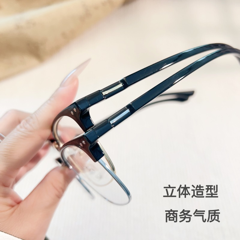 新款无磁钛眉毛眼镜架时尚眉线框16061丹阳斯文痞帅复古眼镜批发