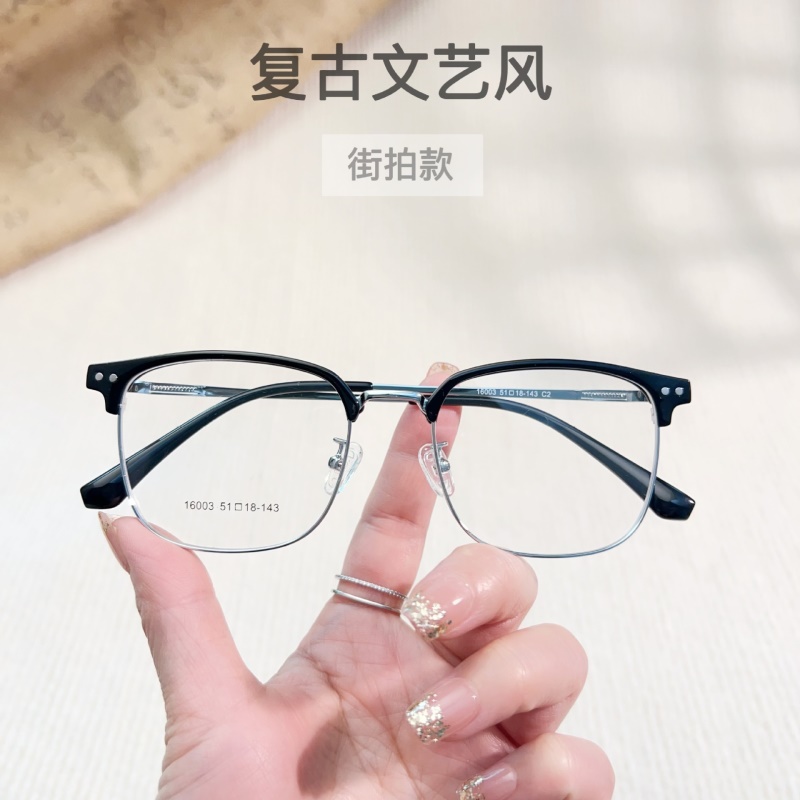 新款时尚眉毛眼睛架素颜眉线框16003斯文柳丁丹阳眼镜工厂批发