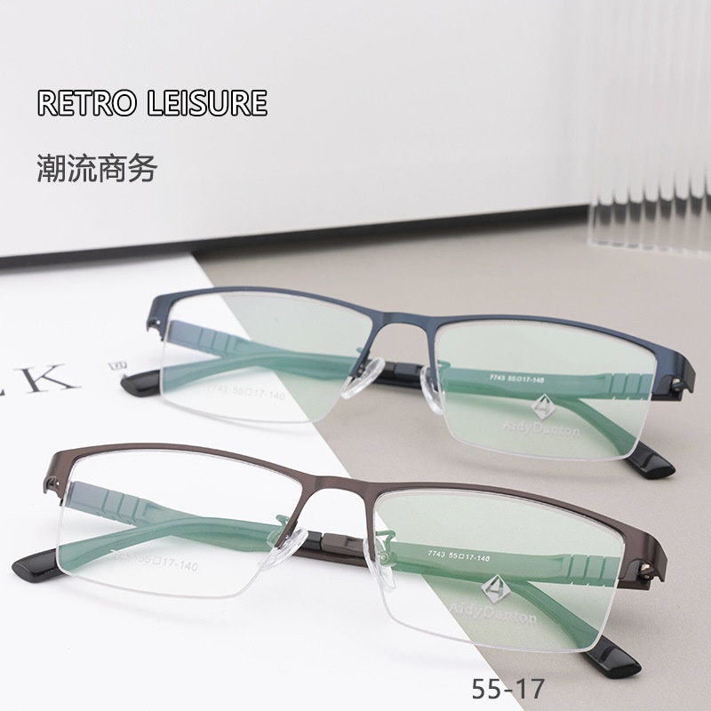 新款不夹脸金属眼镜框丹阳商务男款钢板近视镜架超弹塑钢腿7743