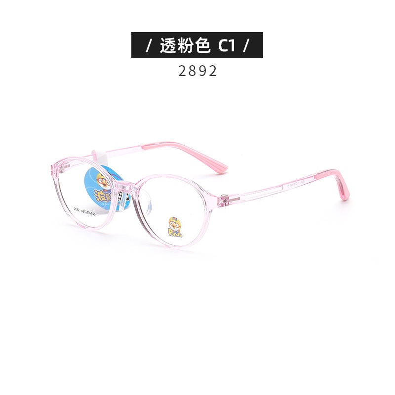 儿童眼镜框架近视女2892硅胶鼻托防脱落TR90学生架男韩版透明色系