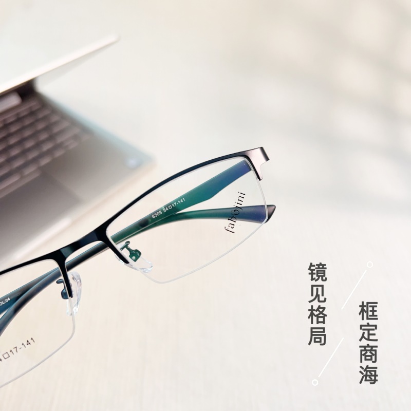 钢板眼镜架平台批发6305男士金属休闲半框架丹阳光学眼镜架厂家