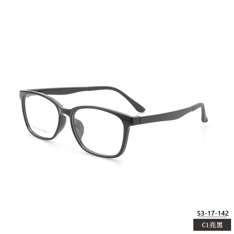 方形近视眼镜tr90批发18903全框架眼镜男女可定制TR眼镜架工厂店