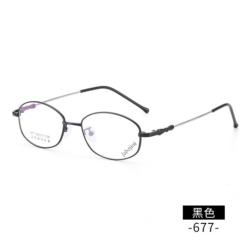 新款眼镜架小号记忆钛镜架 677全框金属丹阳眼镜渐进老花眼镜框女