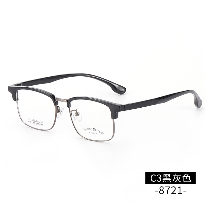 男士眉毛框眼镜架时尚抖音同款8721tr90小号复古黑框眉线架批发