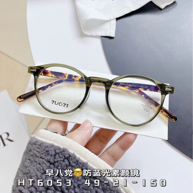 新款TR90透明小红书同款男可配度数圆形镜框批发素颜显瘦平光镜女