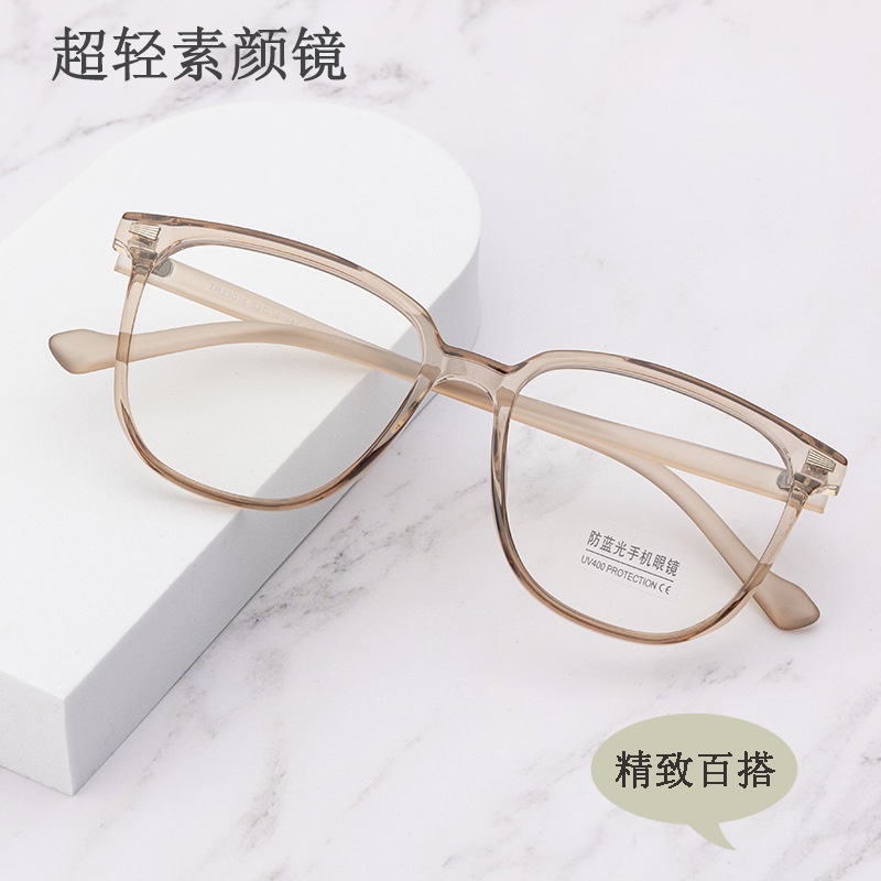 【友顺】电脑镜成品平光镜23018男女TR护目镜 tr90防蓝光眼镜