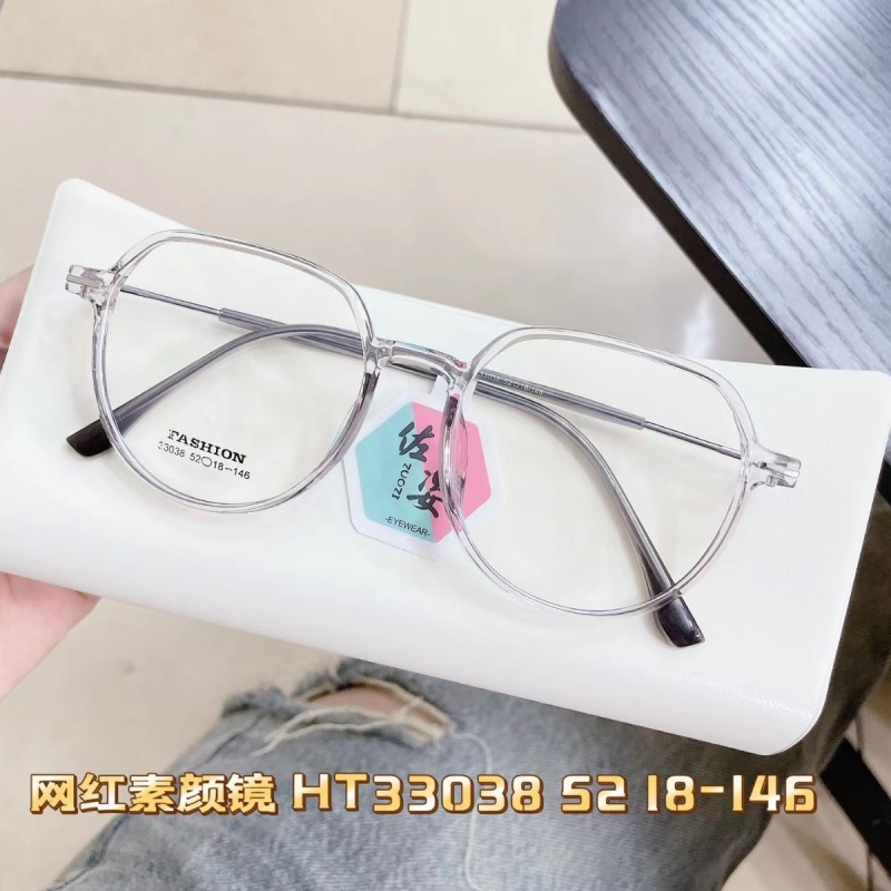 透明TR网红防蓝光复古眼镜框 小红书新款黑色显瘦tr90素颜平光镜