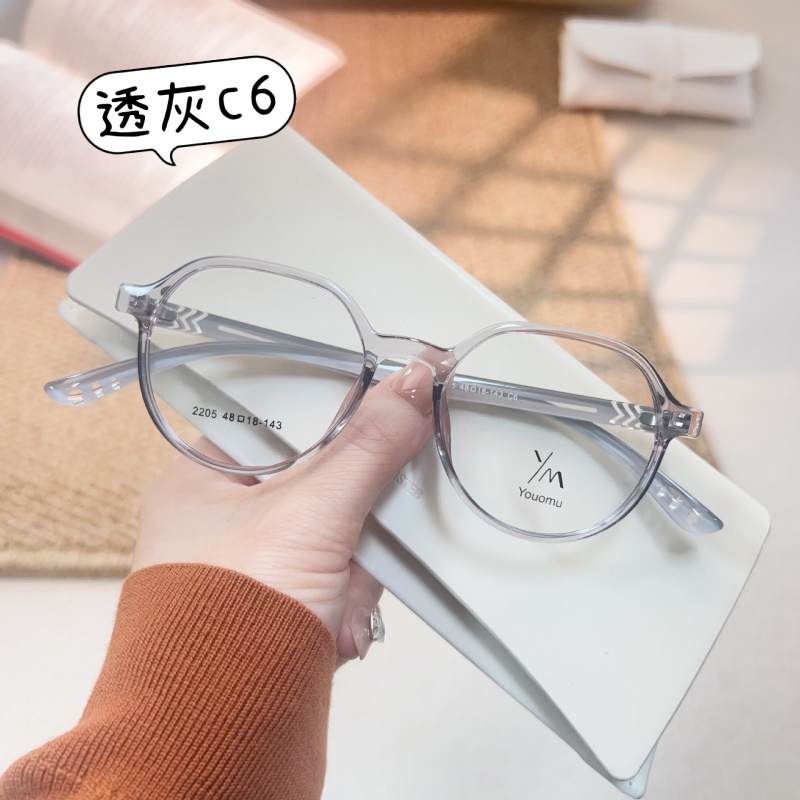 时尚透明多边形网红眼镜批发2205小红书近视眼镜框tr90眼镜架