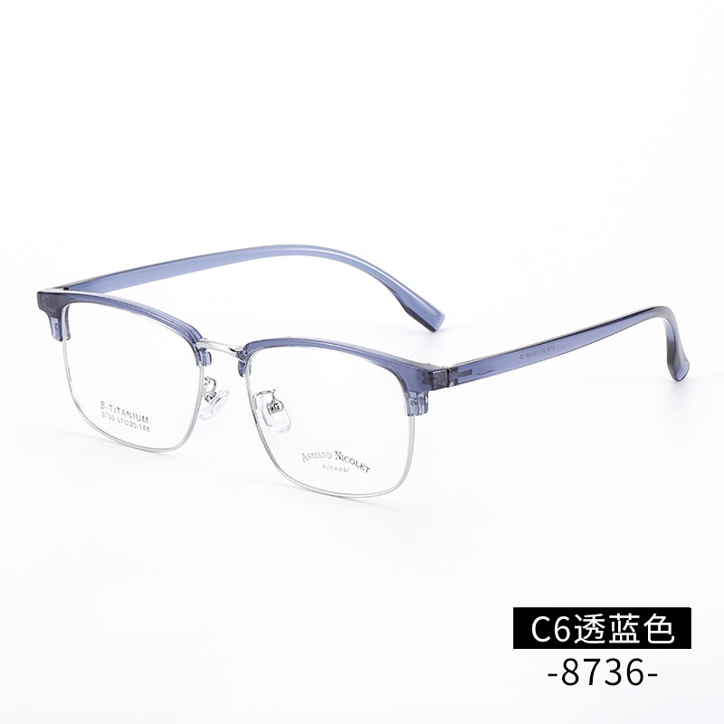 男女眉毛眼镜框架 时尚小红书同款8736TR90眉线潮款黑框复古眼镜