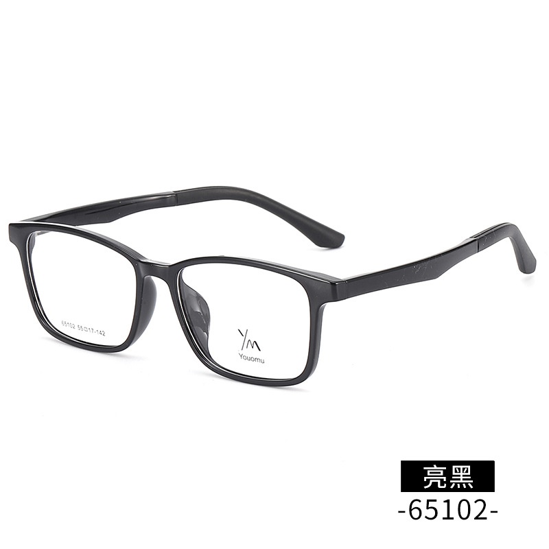 丹阳近视眼镜tr90批发65102男款中大号全框架眼镜女素颜TR眼镜架