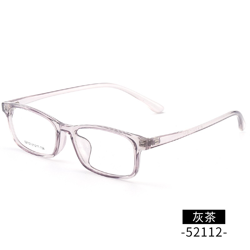 小方框丹阳近视眼镜tr男女士52112学生镜网红TR90镜架工厂批发