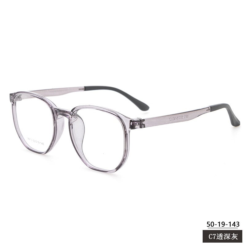 丹阳近视眼镜tr90批发18913男款中小号全框架眼镜 女时尚TR眼镜架