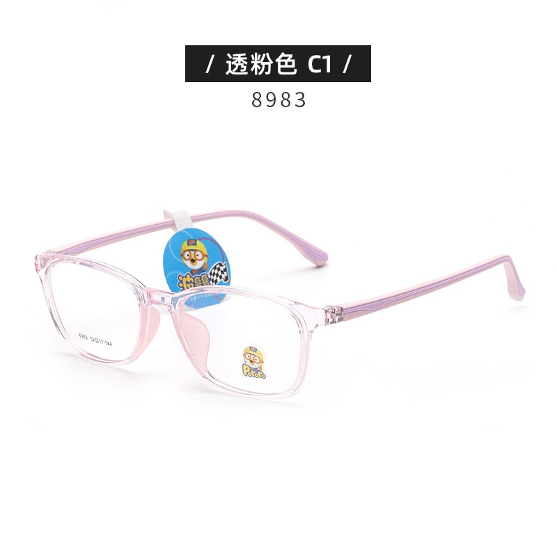 新款小红书透明 儿童近视散光矫正眼镜批发8983 双色硅胶眼镜框
