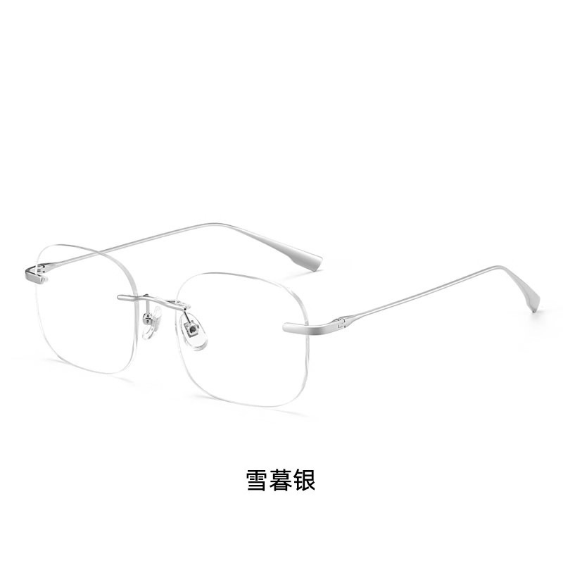 赵思lu许妍同款无边框眼镜女批发高级感可配度数素颜无框纯钛镜框