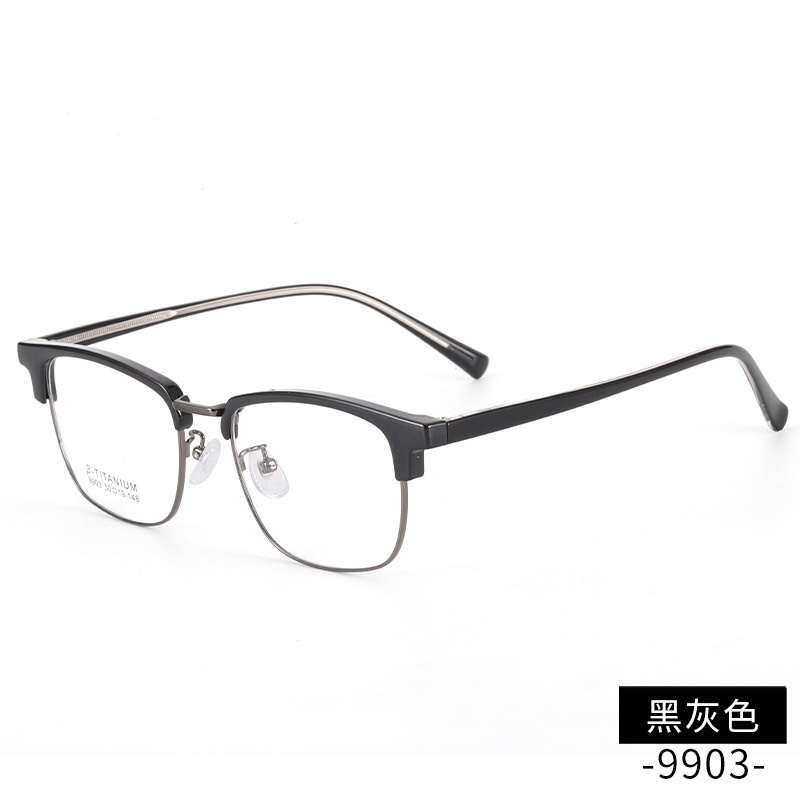时尚潮款青年近视眼镜丹阳工厂店9903黑框板材架眉毛眼镜框小框