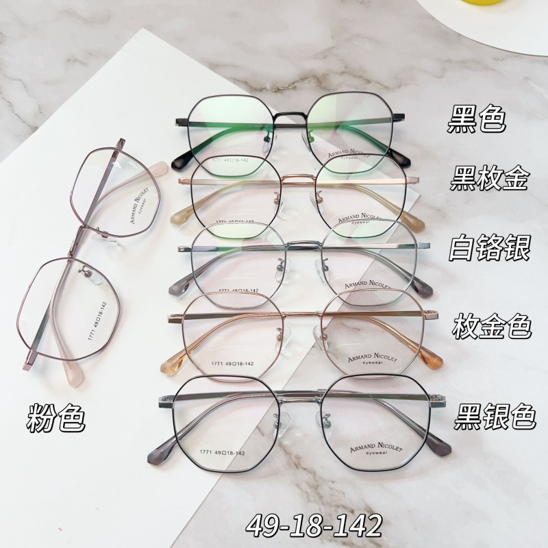 无磁钛复古眼镜女高级感近视可配度数镜框1771合金小框眼睛框男