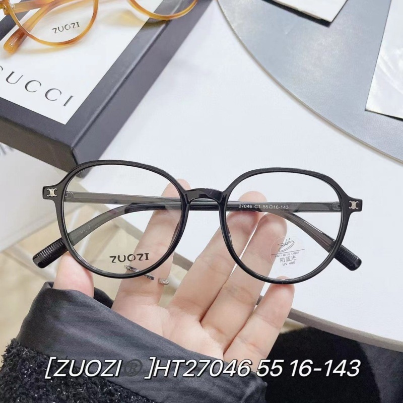 新款TR抖音豹纹同款男可配度数防蓝光眼镜 素颜女修饰脸型平光镜