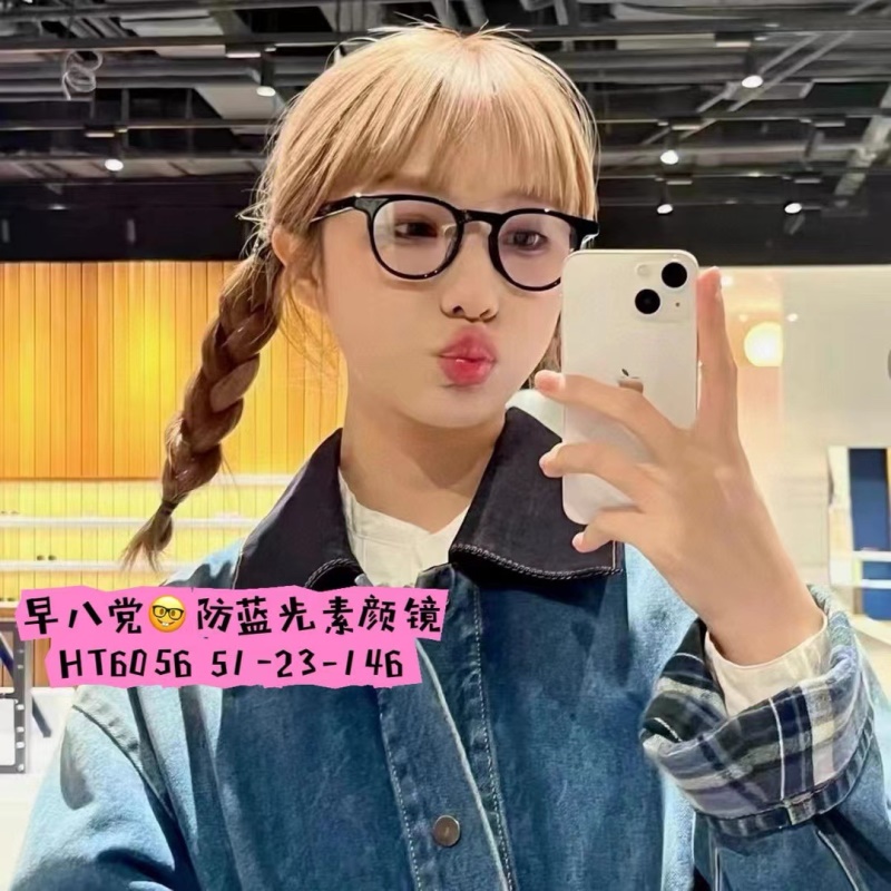 新款TR透明网红同款可配度数防蓝光眼镜框素颜近视眼镜框韩版小框