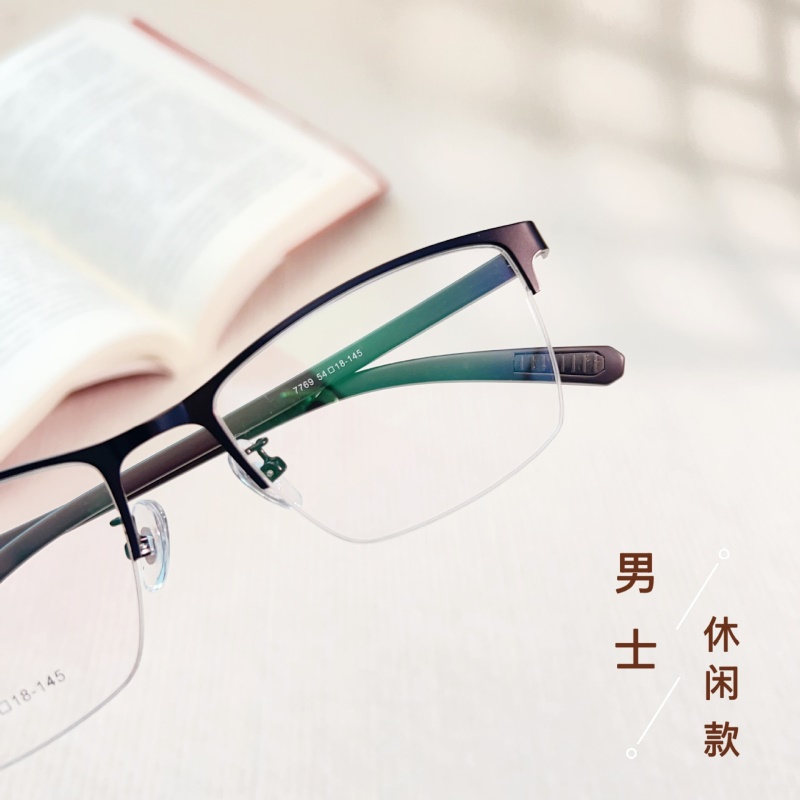 新款防滑金属眼镜框丹阳商务男款钢板近视镜架超弹塑钢腿7769