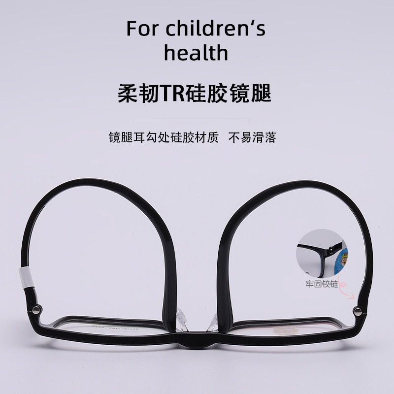 儿童眼镜框架近视女2775硅胶鼻托防脱落TR90学生架男韩版透明色系