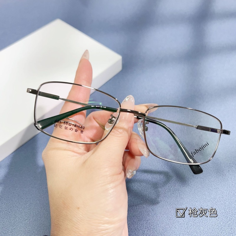 友顺记忆钛眼镜架工厂批发丹阳眼镜渐近老花眼镜框男士光学镜架