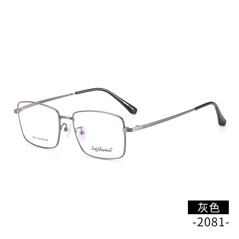 【友顺】新款轻盈近视眼镜框批发2081中年光学金属半框眼镜架男