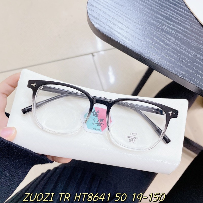 宽边个性平光镜网红同款8641小红书护目镜复古非主流 tr90眼镜