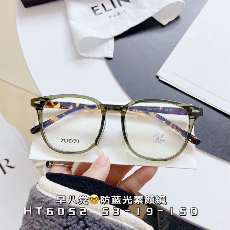 新款TR90透明小红书同款男可配度数方形镜框批发素颜显瘦平光镜女