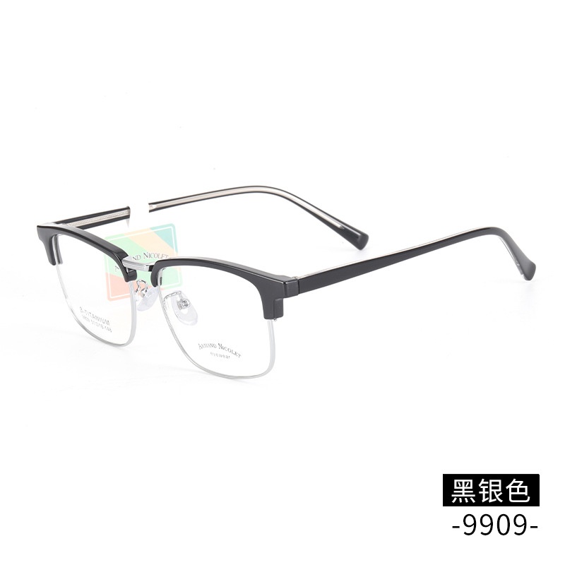 丹阳工厂黑框眼镜时尚复古眉毛框眼镜9909潮款眉线架板材小框