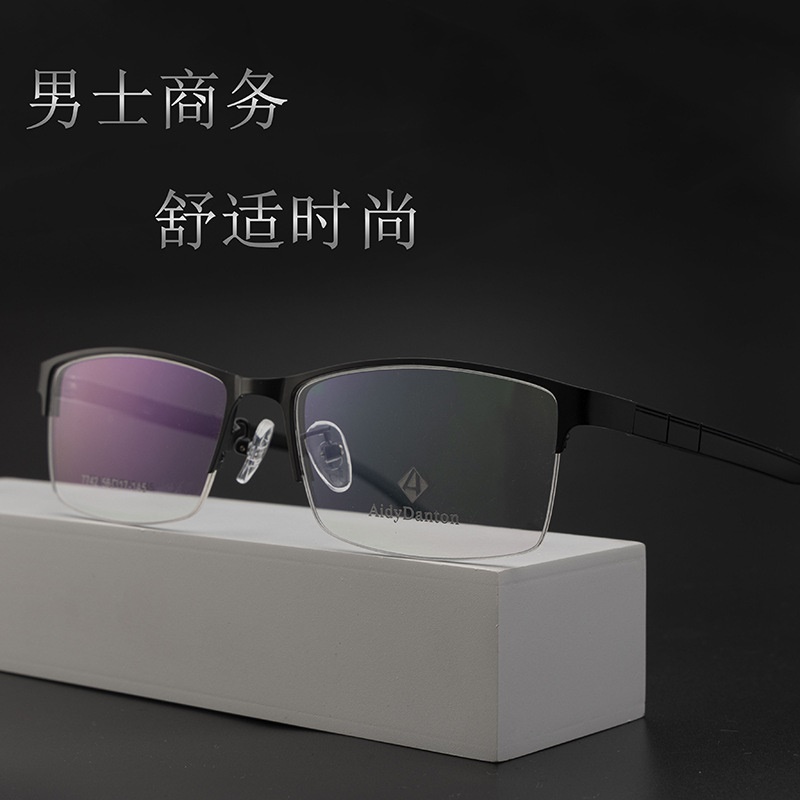 新款钢皮眼镜架厂家批发7742男士丹阳金属半框塑钢长城腿眼镜框