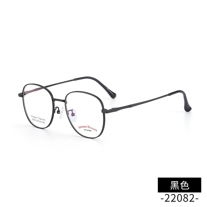 金属复古眼镜架超轻混批22082抖音同款平光镜 时尚开球男女士镜框